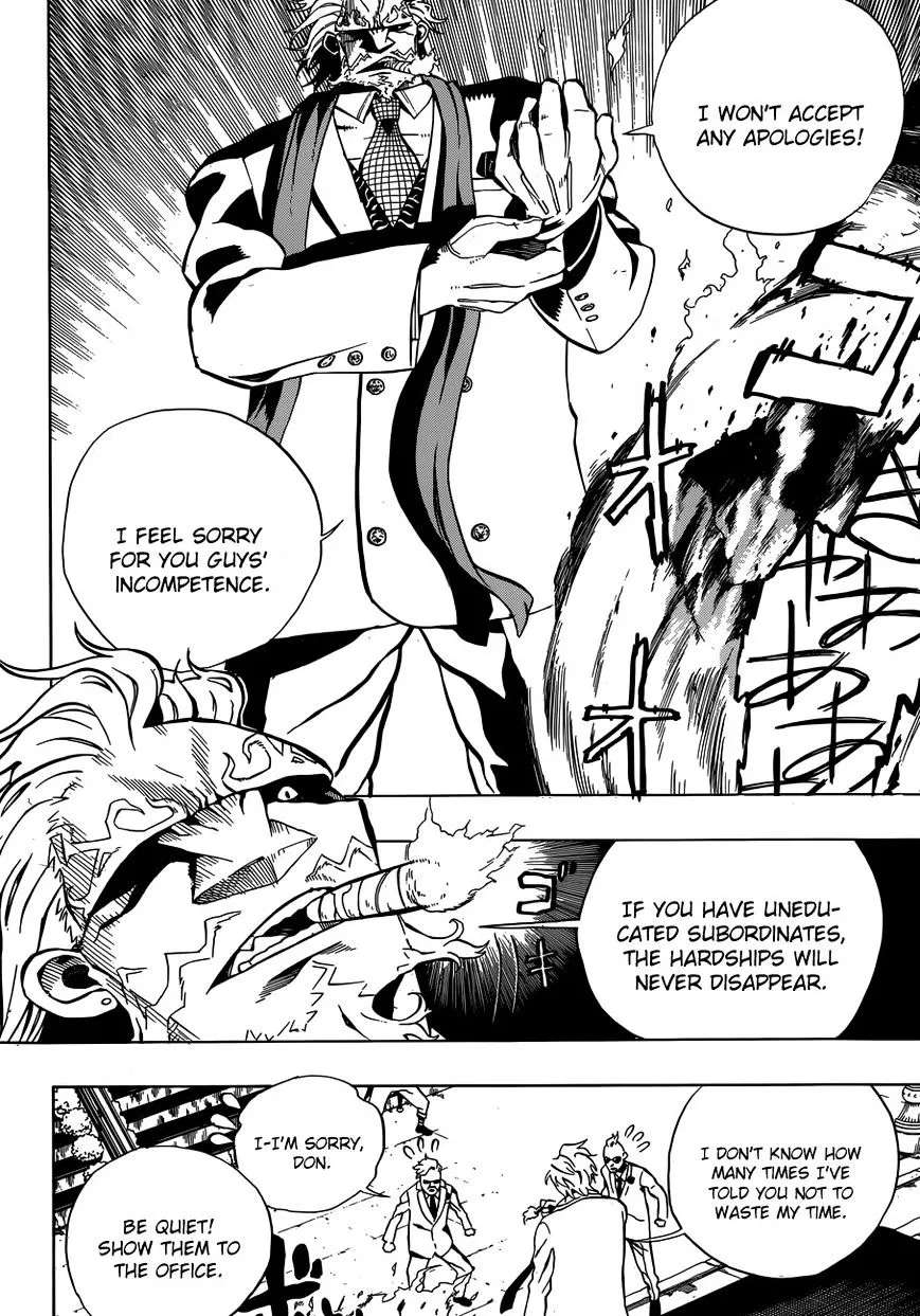 Fantasma Chapter 3 - page 17