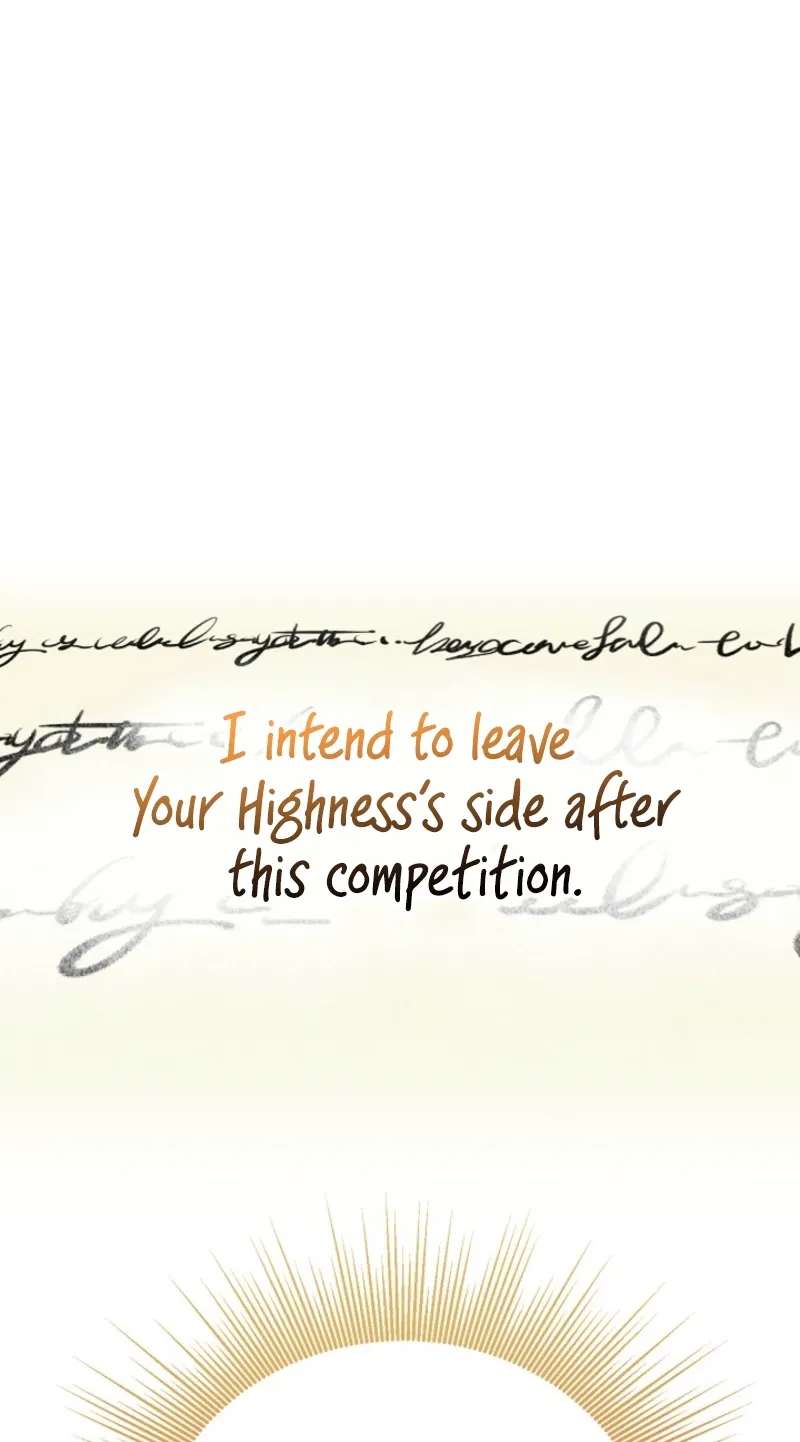 I Became the Servant That Was Obsessed by the Crown Prince Chapter 54 - page 75
