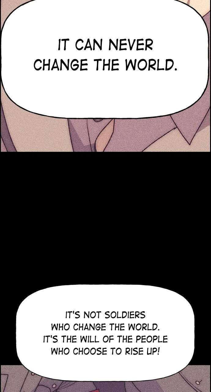 Housekeeper (Chae Yong-Taek) Chapter 143 - page 70