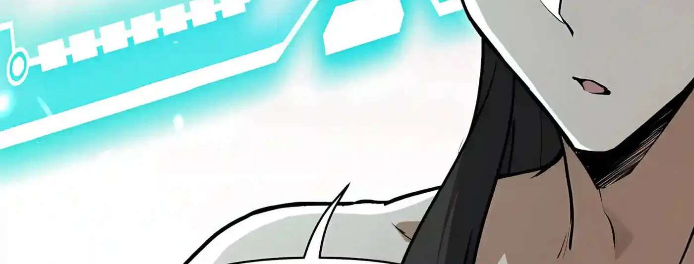 Infinite Rebate: Back Off, Senior Sister Chapter 36 - page 106