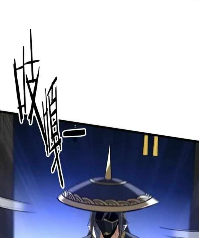 I pay my respects to the Cult Leader Chapter 38 - page 63