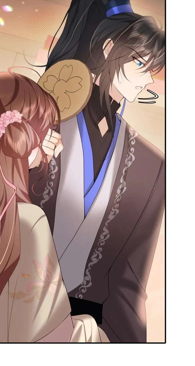 Surviving as a Tyrant's Daughter Chapter 233 - page 10
