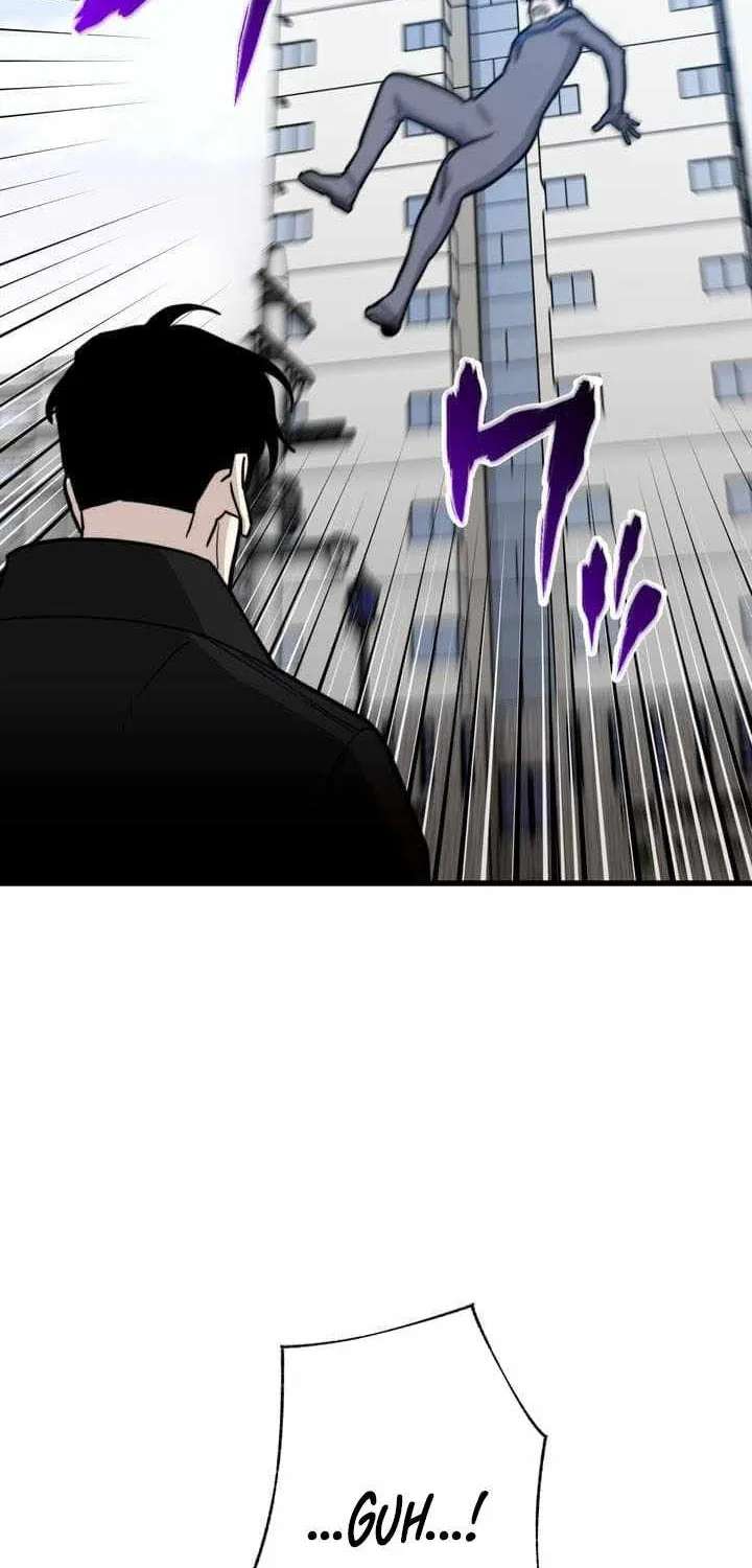 Meteor: The Supersonic Savior Chapter 43 - page 46