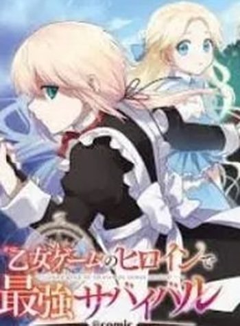 Otome Game No Heroine De Saikyou Survival