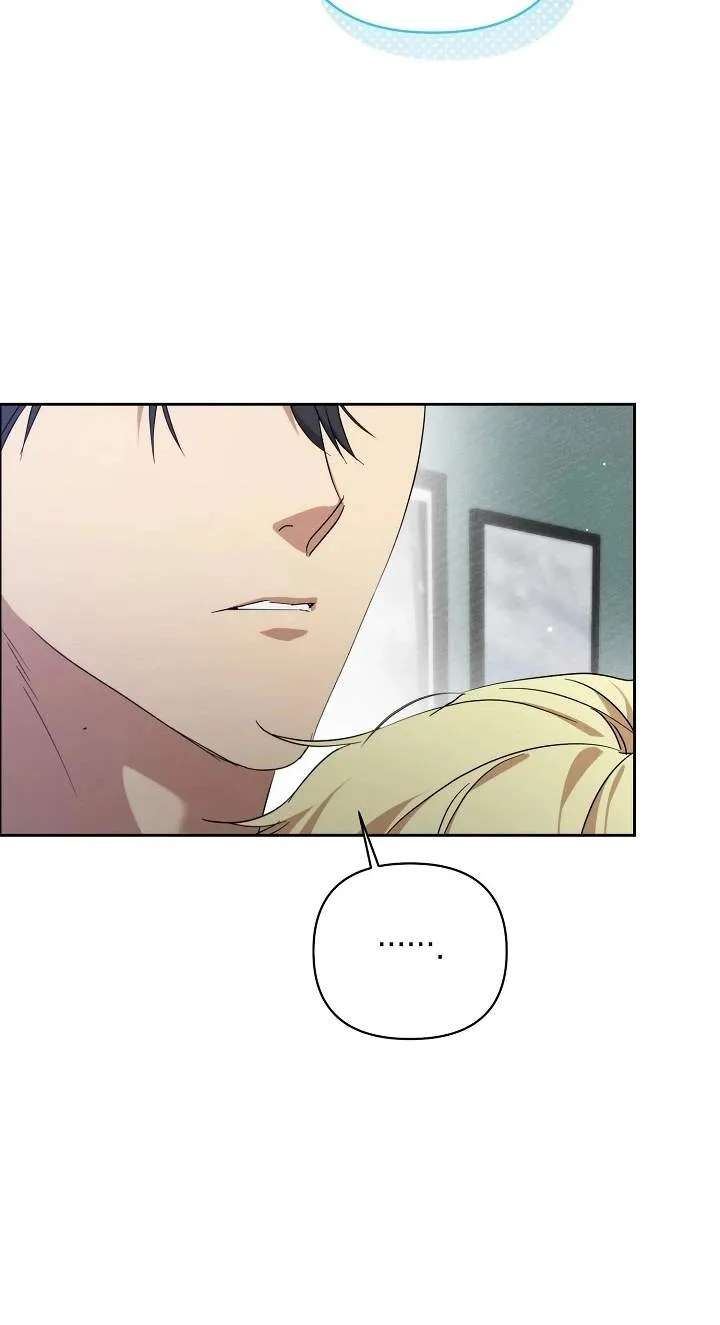 Arcadia Service: Kaishi kara San Nen Imasara Hajimeru Kasou Sekai Kouryaku Chapter 20 - page 32