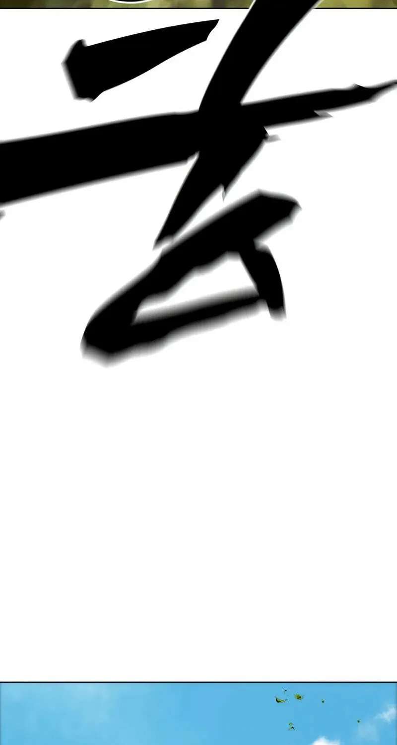Like a Chilling Flame Chapter 94 - page 78