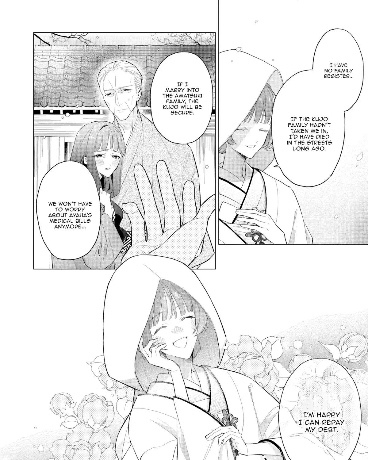 Confession of an Ayakashi Bride Chapter 1 - page 10