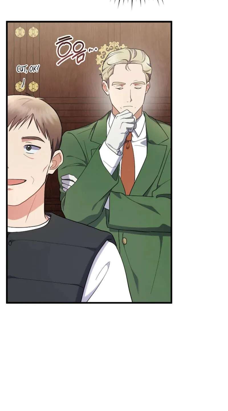 A Superstar From Birth Chapter 100 - page 71