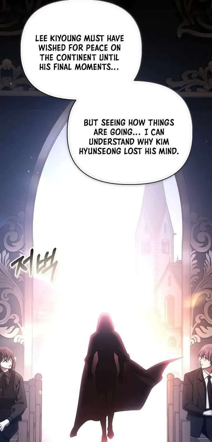 Regressor instructional manual Chapter 206 - page 23