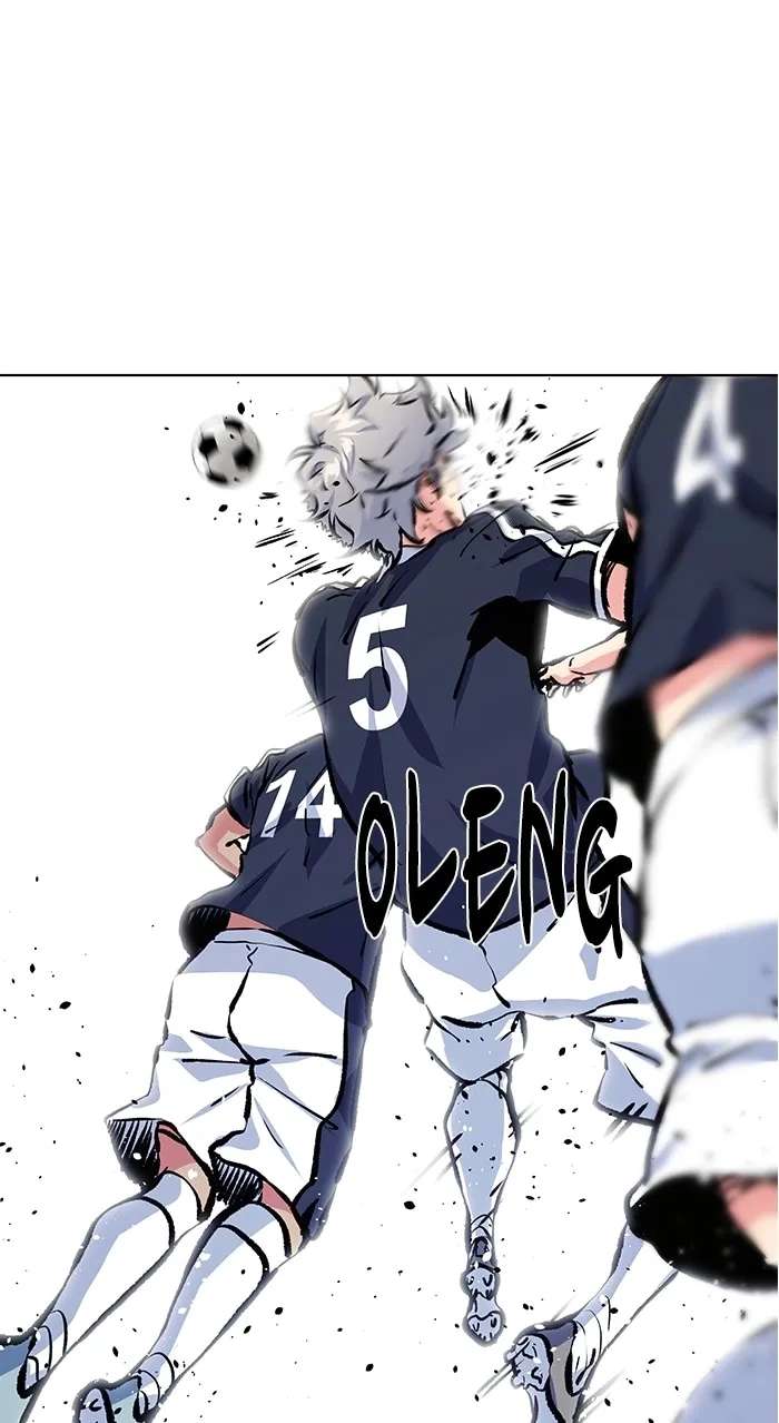 Top Corner Chapter 265 - page 1