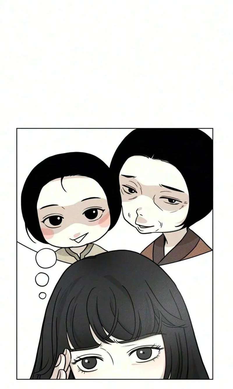 Marriage Breakdown Chapter 16 - page 9