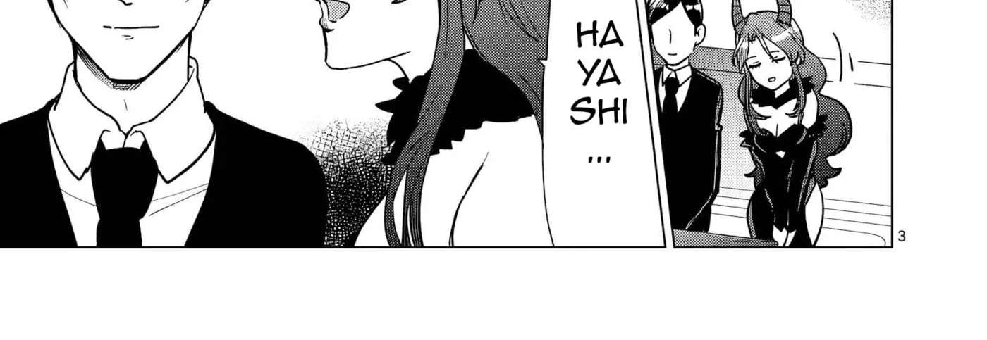 Isekai Riiman Chapter 34 - page 6