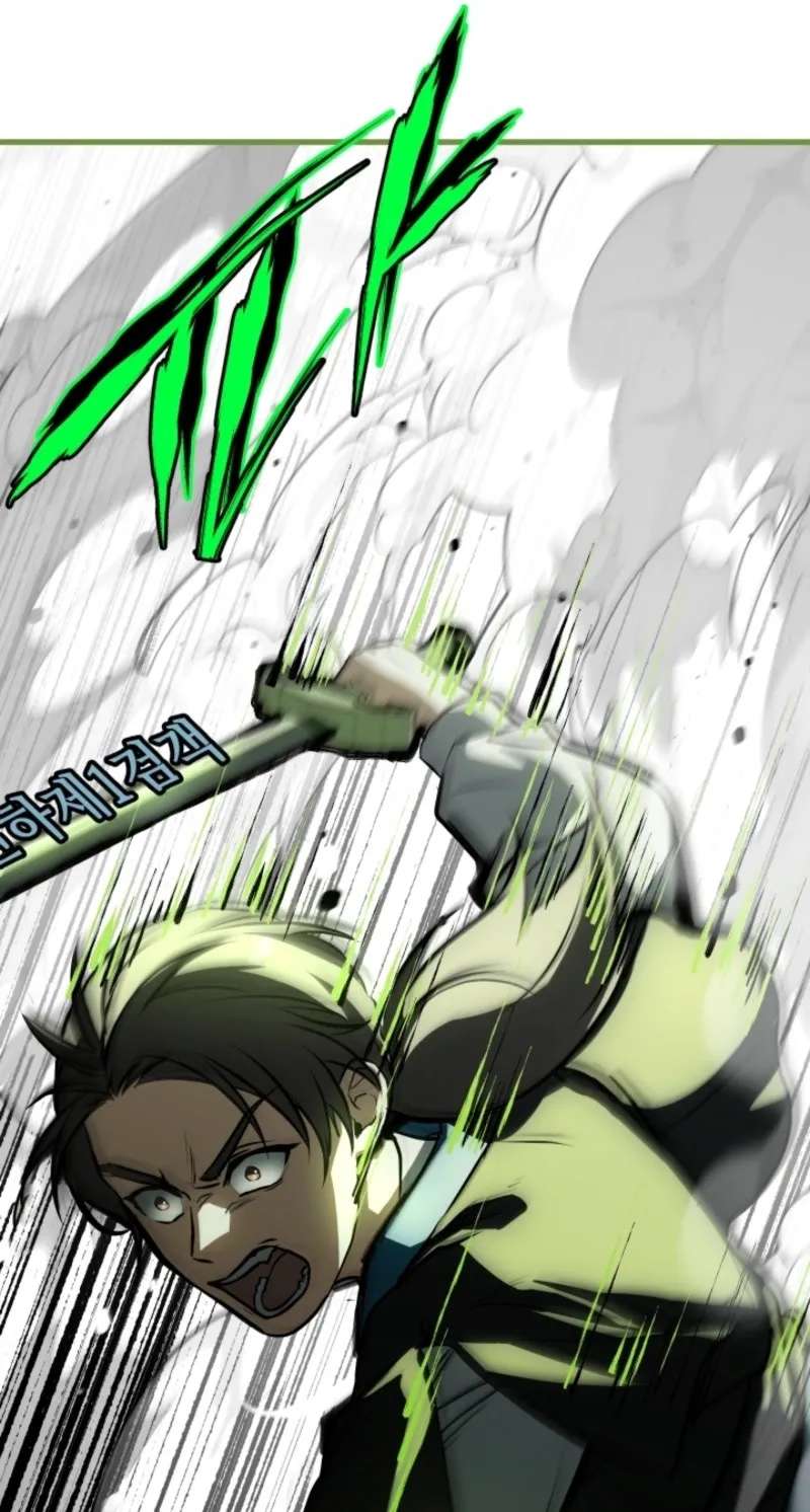 The Veteran Swordmaster's Stream Chapter 33 - page 89