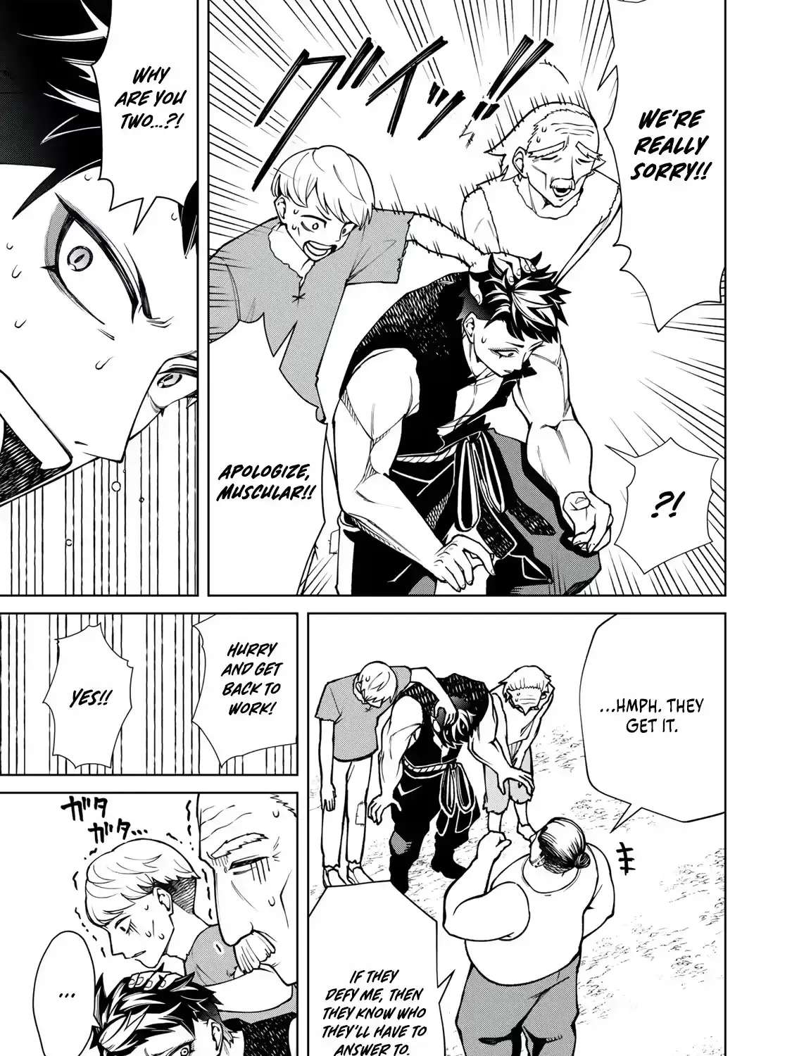 As the Game Progresses, I’m Reincarnated as a Muscle-Brained Character Who Becomes Less and Less Useful, but I Still Decide to Master Physics Chapter 1 - page 26