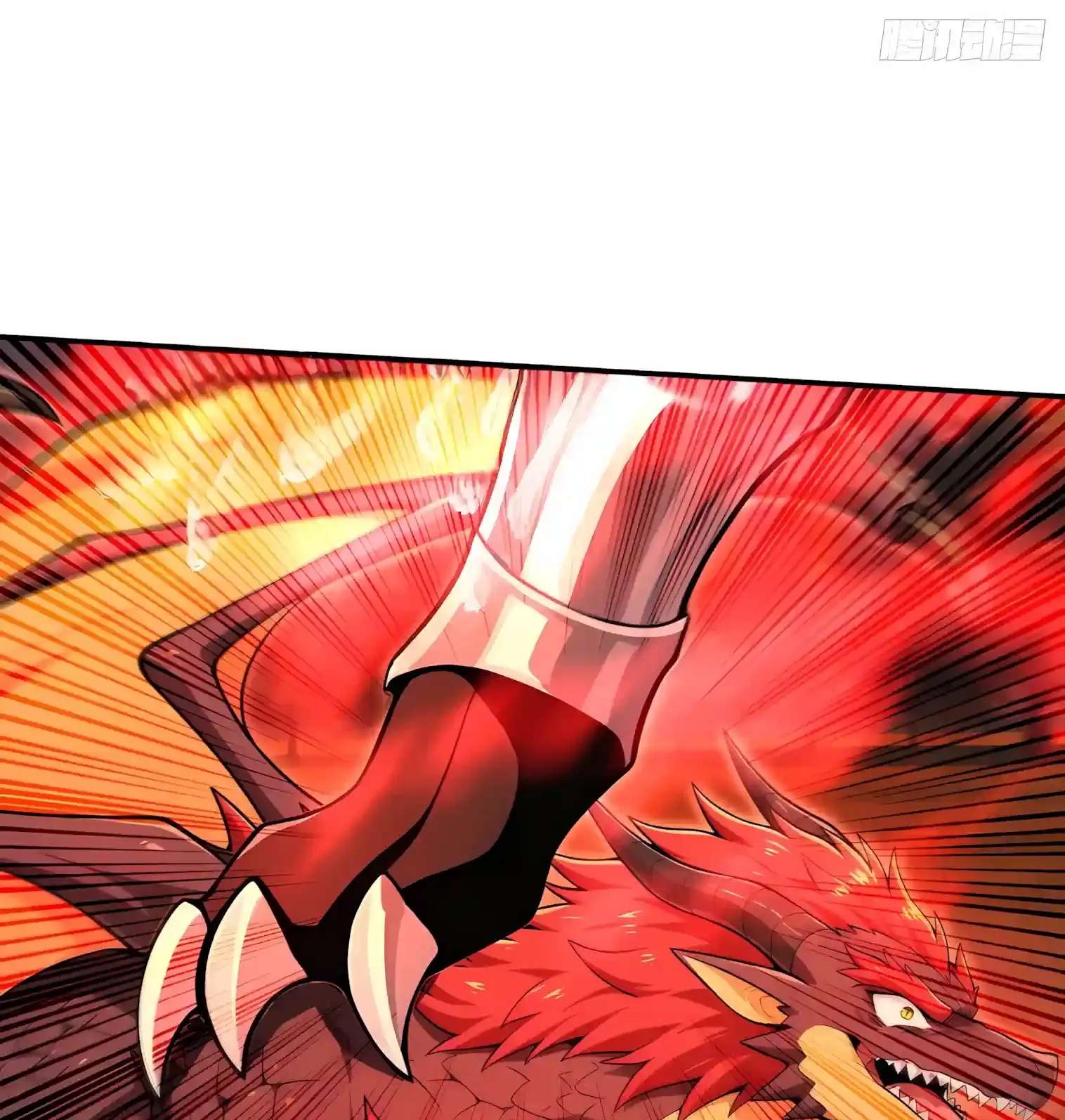 I Opened the Mythical Pet Era Chapter 51 - page 63