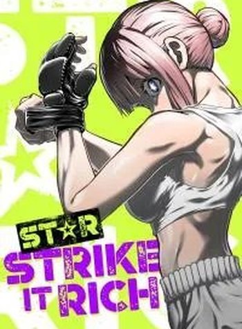 ST✰R: Strike it Rich