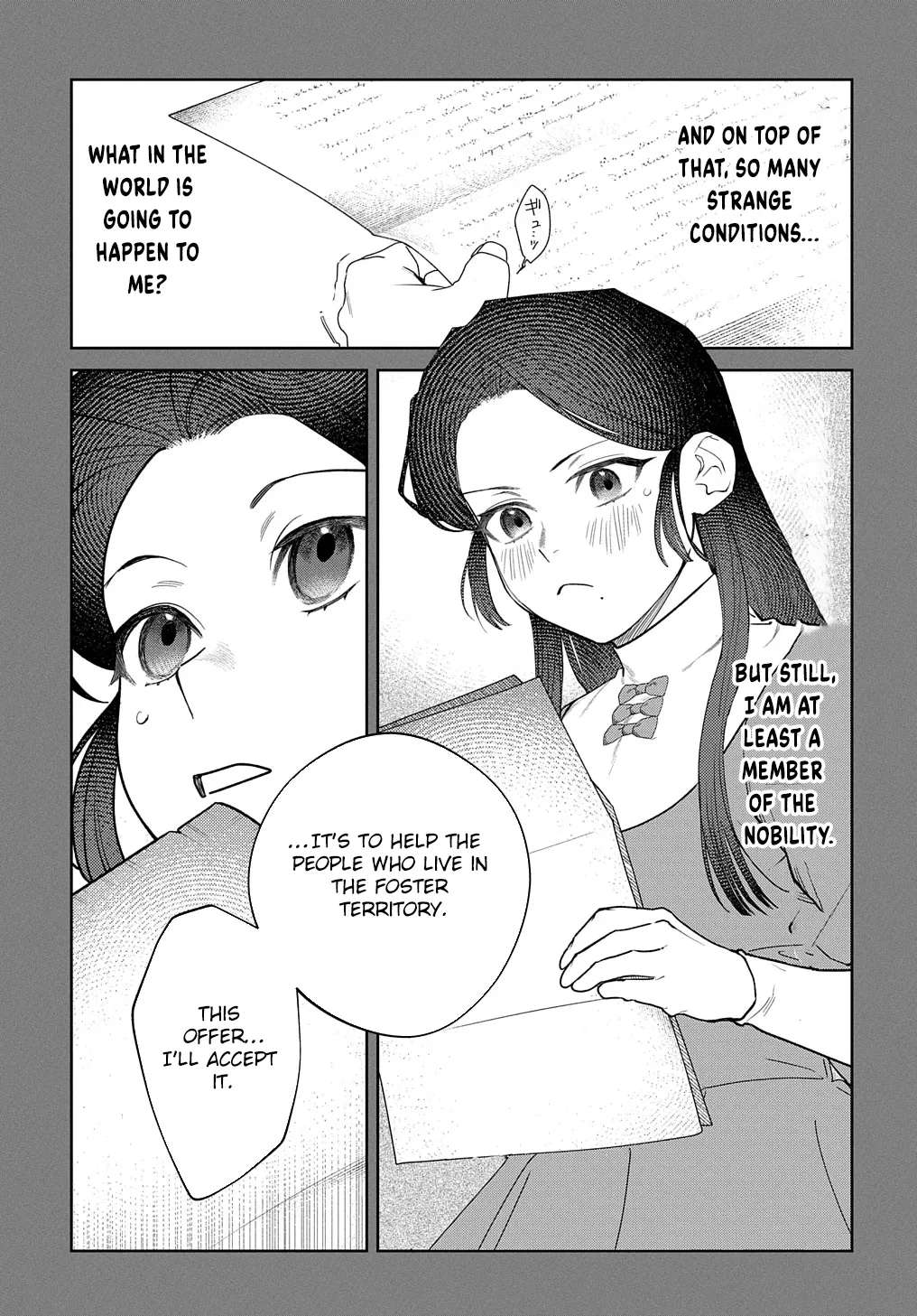 Yuutousei Datta Shishaku Reijou wa, Koi wo Shiritai. Chapter 1 - page 24