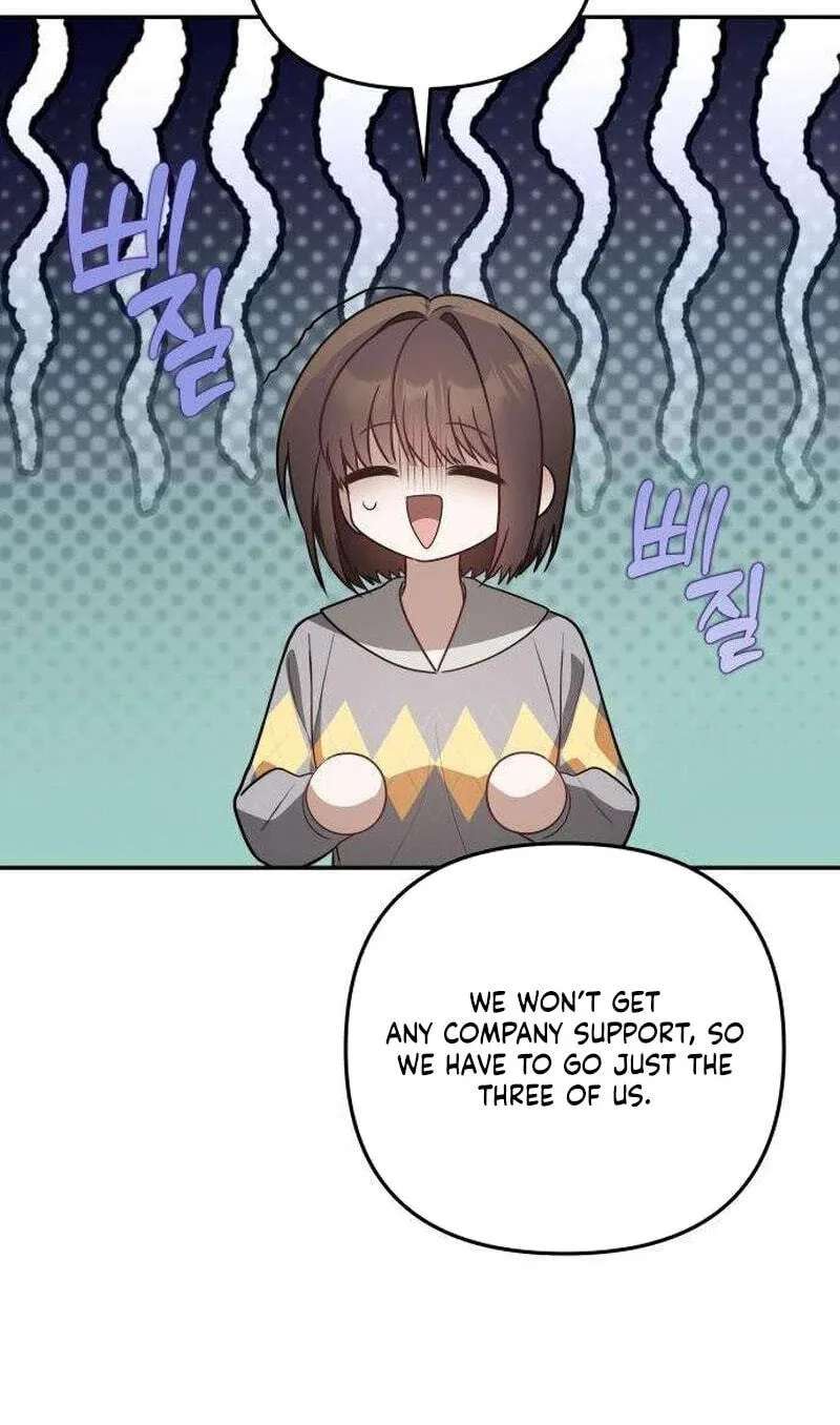 Selling Because We Broke Up Chapter 21 - page 18