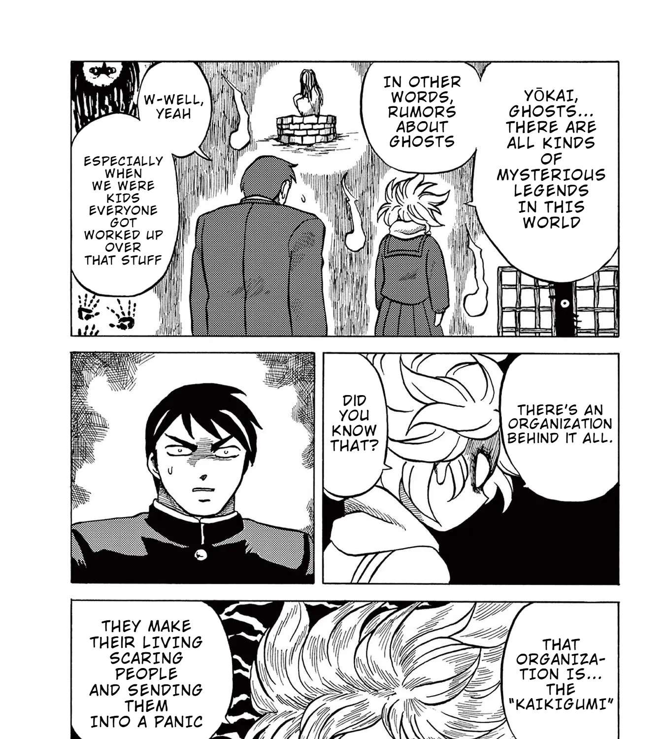 Rettsu go kaikigumi Chapter 1 - page 23