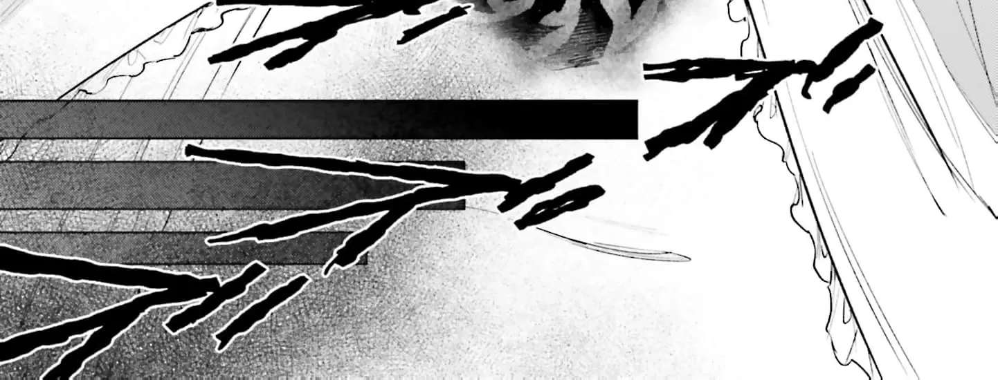 Watashi wa Sore o Unmei to Yobitai Chapter 12 - page 24