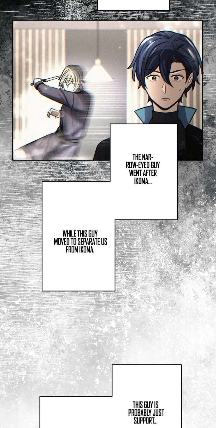 Hidden Class Gravity User Chapter 205 - page 27