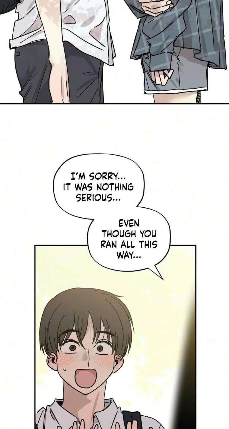 Aching Chapter 23 - page 51