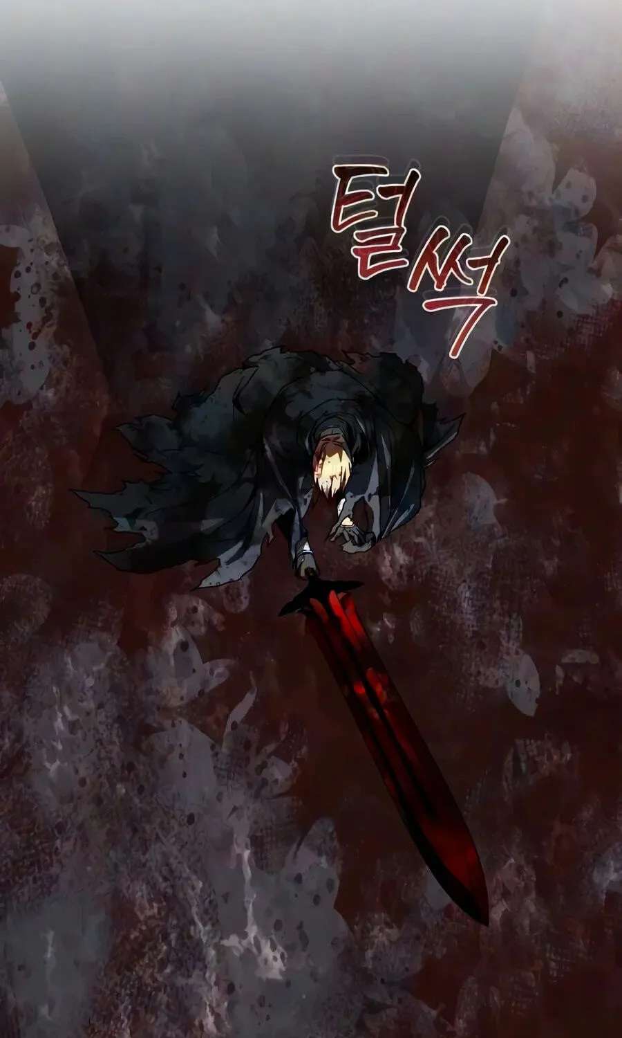 The Lazy Lord Masters the Sword Chapter 161 - page 72