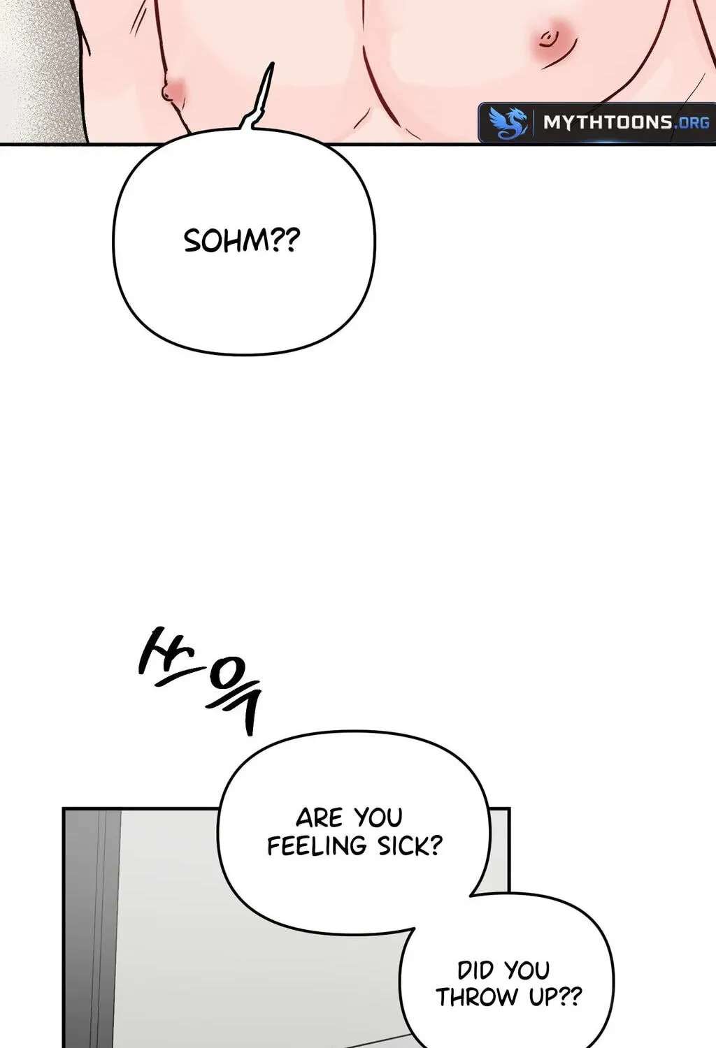 Jumping the Geon Chapter 45 - page 47