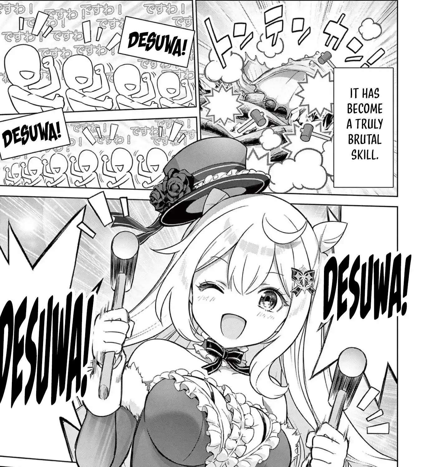Ojousama-kei Teihen Dungeon Haishinsha, Meiwaku-kei o Bokottara Bazutte Densetsu ni Nattemasu wa!? Chapter 26 - page 15
