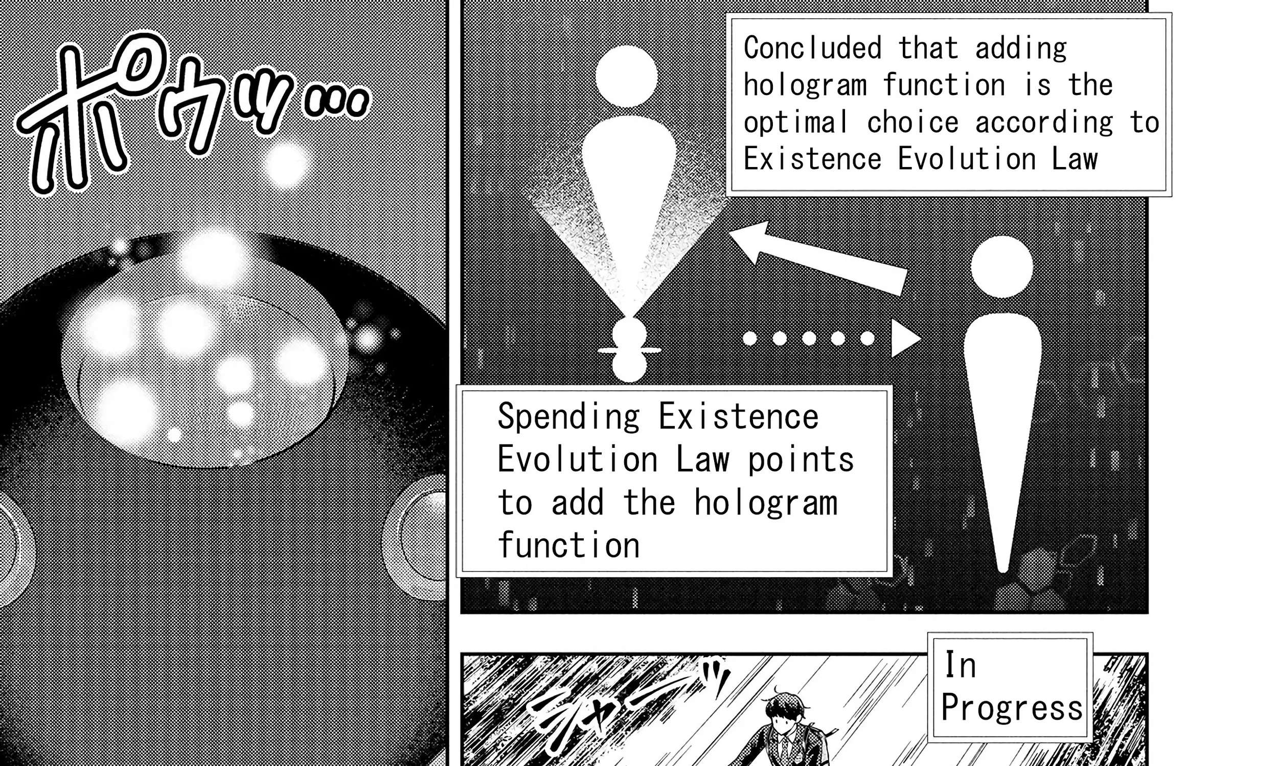 Rare Monster? Sore, Tada no Gaichuu desu yo ~Shiranumani Dungeon-ka Shita Jitaku de no Nichijou Seikatsu ga Haishinsarete Bazuttan desu ga~ Chapter 3 - page 41