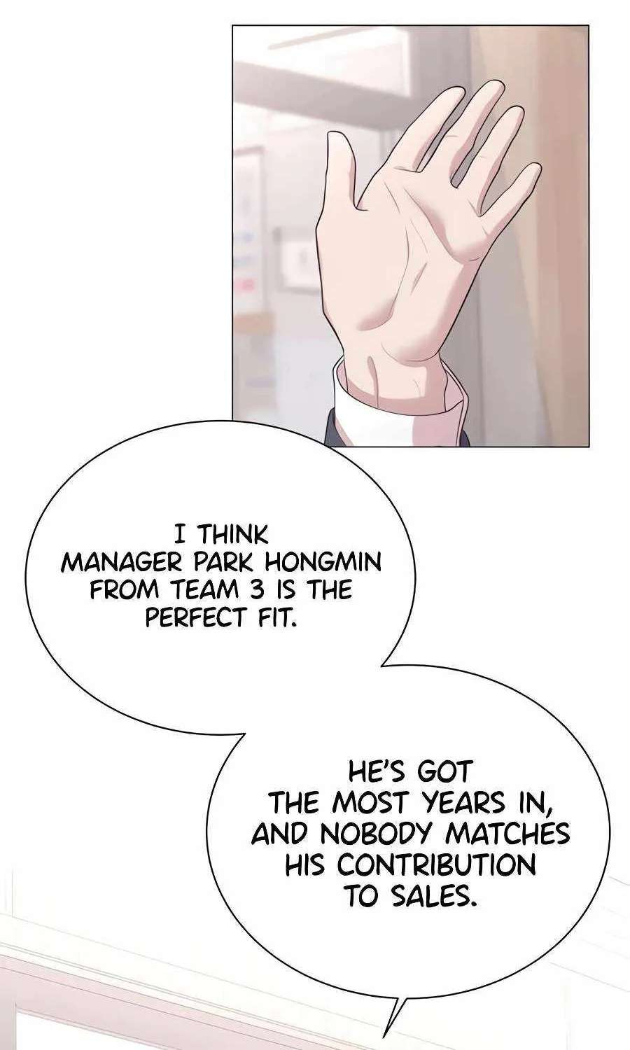 I Became A Sales Prodigy Chapter 109 - page 73