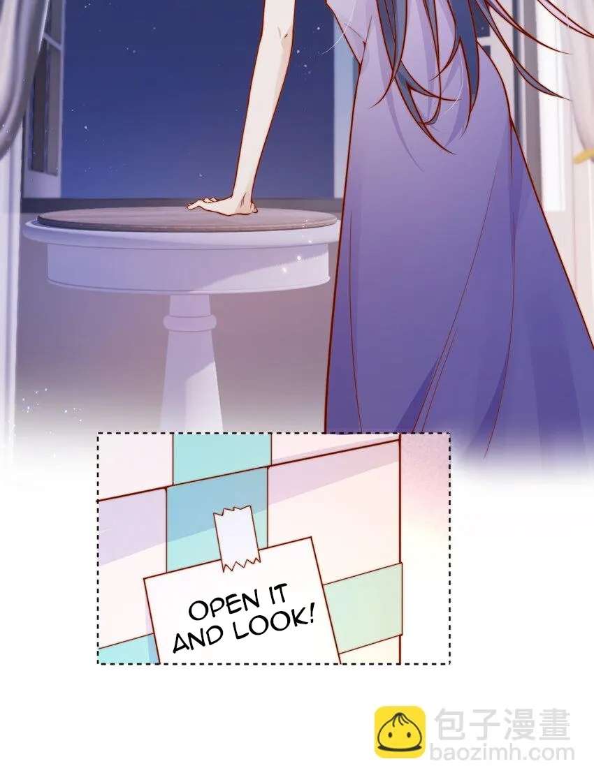 The Way My Nemesis Looks At Me Is Slowly Shifting Chapter 30 - page 16