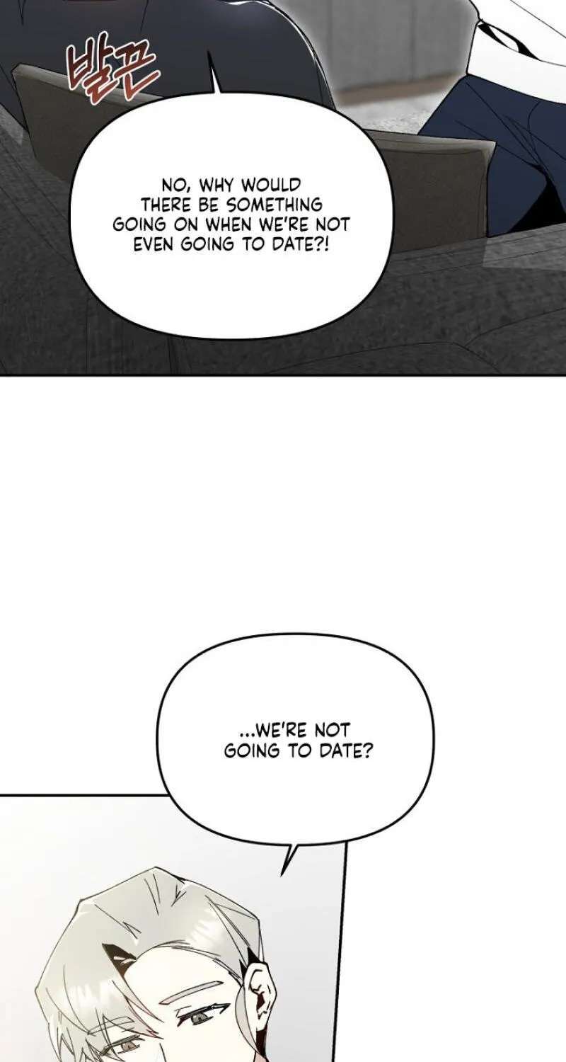 Snake Garden, Beyond the Guest Chapter 23 - page 18