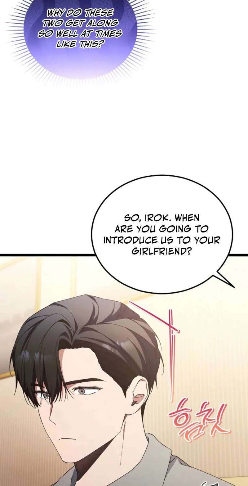 For My Own Good Chapter 102 - page 8
