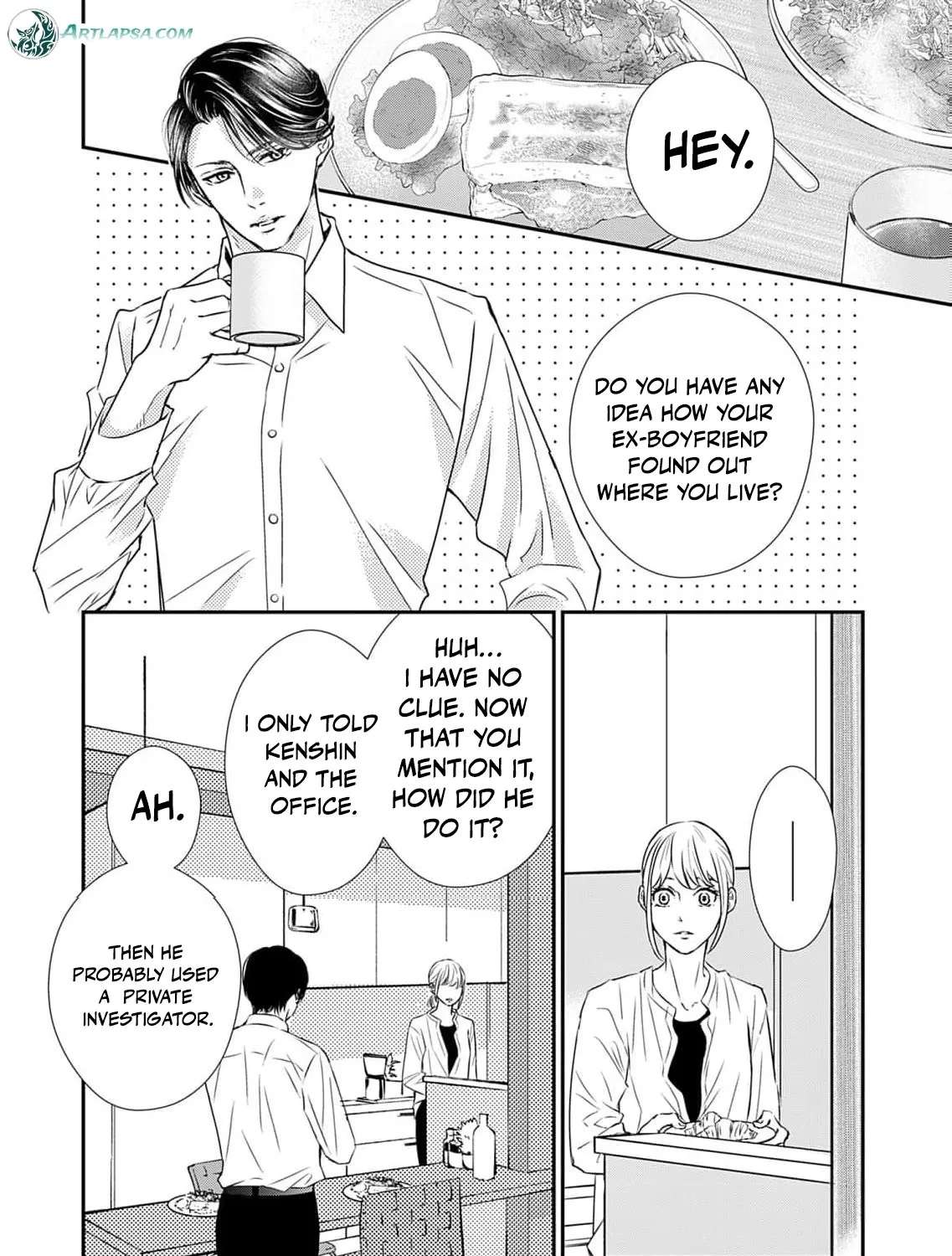 Watashi wa Sore o Unmei to Yobitai Chapter 11 - page 12