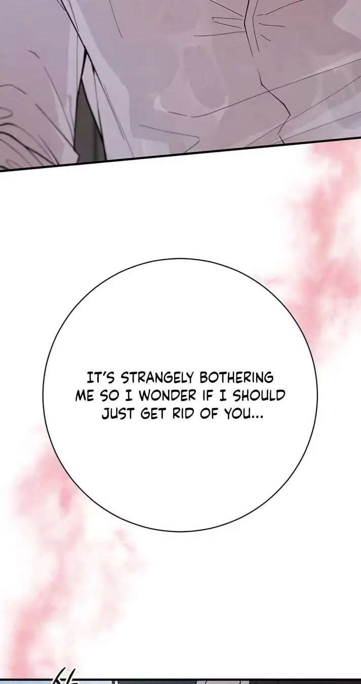 A Taste That I Know Chapter 32 - page 6