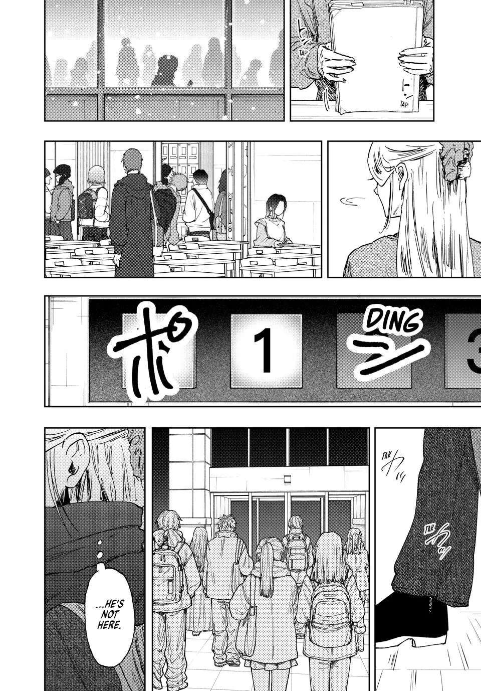 The Fragrant Flower Blooms With Dignity Chapter 203 - page 12
