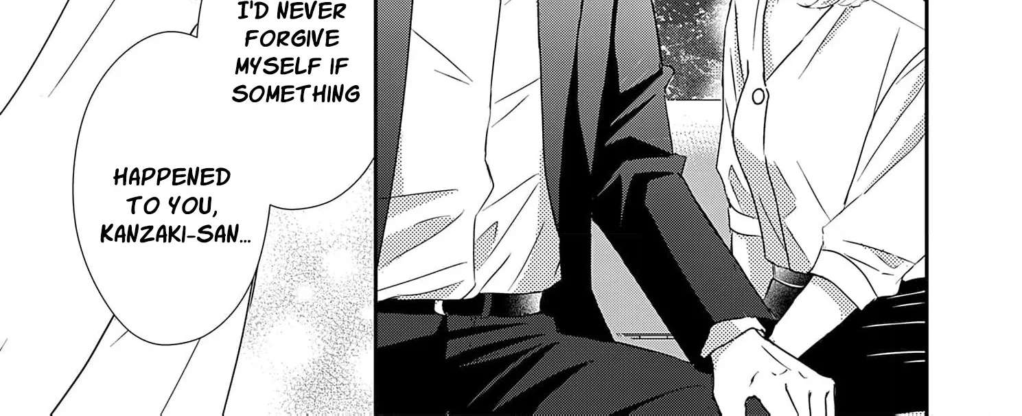 Watashi wa Sore o Unmei to Yobitai Chapter 4 - page 12