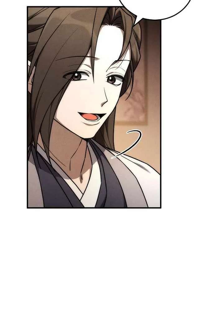 Third-rate Martial Family Becomes the Best Under Heaven Chapter 24 - page 9