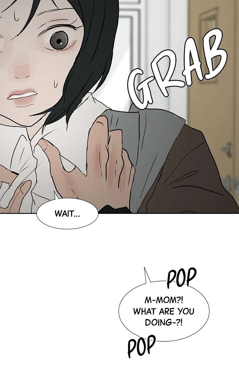 Between Two Floors Chapter 64 - page 94