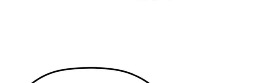 Eunhae Merchant Guild's Youngest Son Chapter 74 - page 83