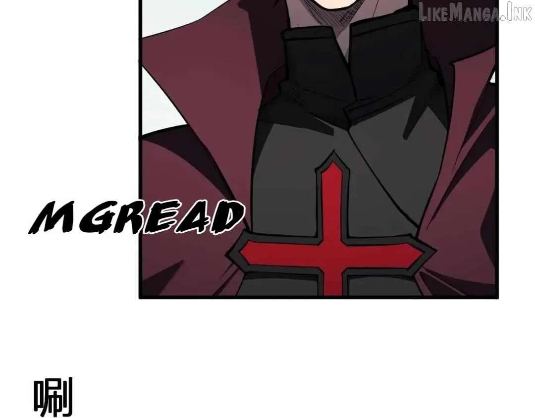 Doomsday for All: Me, Virus Monarch Chapter 132 - page 70