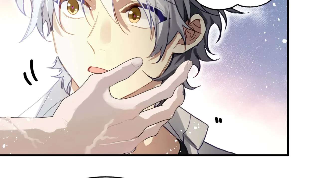 Yi Hun Wei Zhai Chapter 17 - page 41