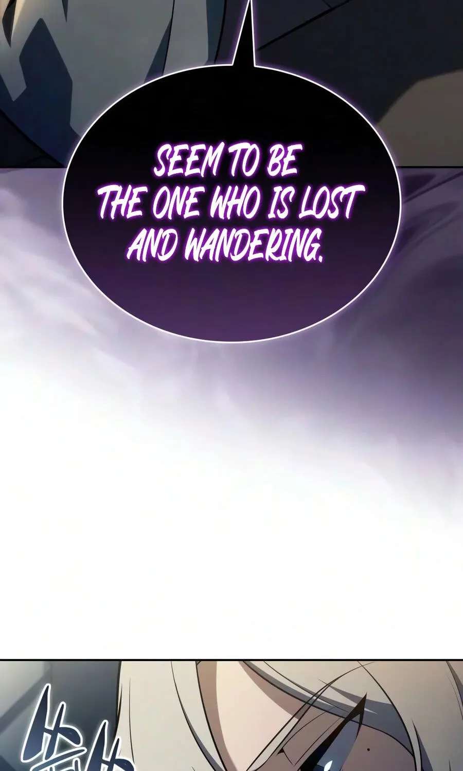 The Reborn Young Lord Is an Assassin Chapter 141 - page 189