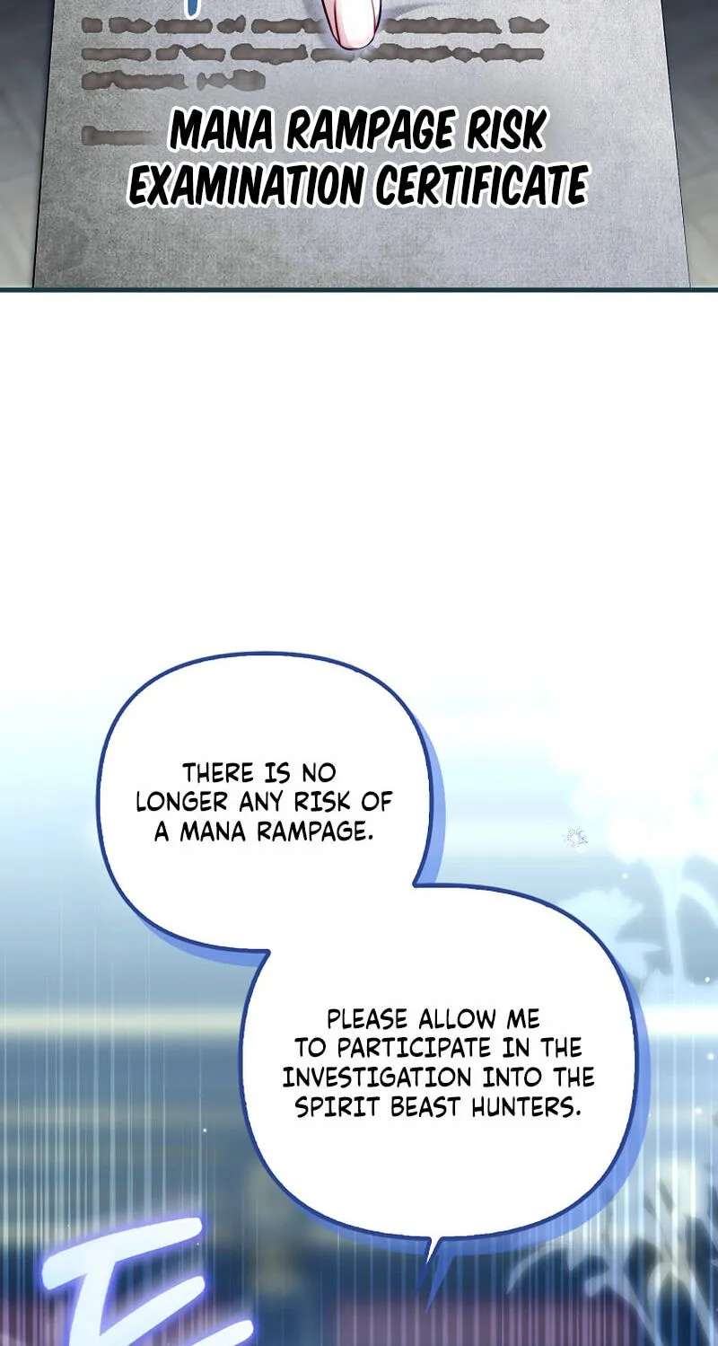 I'm the Brave Puppy Who Came to Save the Villainess Sister Chapter 43 - page 26