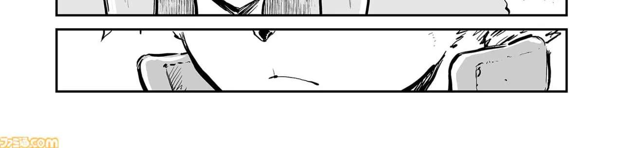 FUGA: Melodies of Steel Chapter 92 - page 18