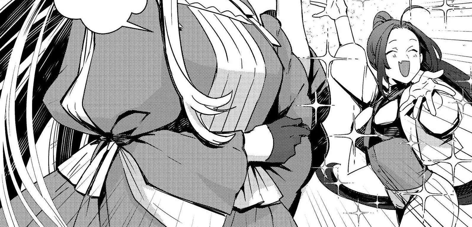When I, The Lazy Villainous Noble, Got Married With The Villainous Young Lady Who Had Her Engagement Broken Off, We Became The Most Fearsome Couple Chapter 19.2 - page 21
