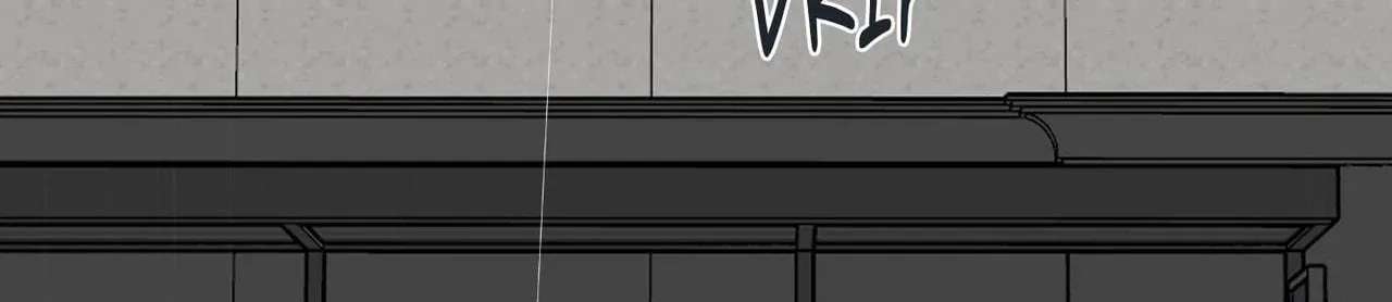 Rental Brother Service Chapter 4 - page 75