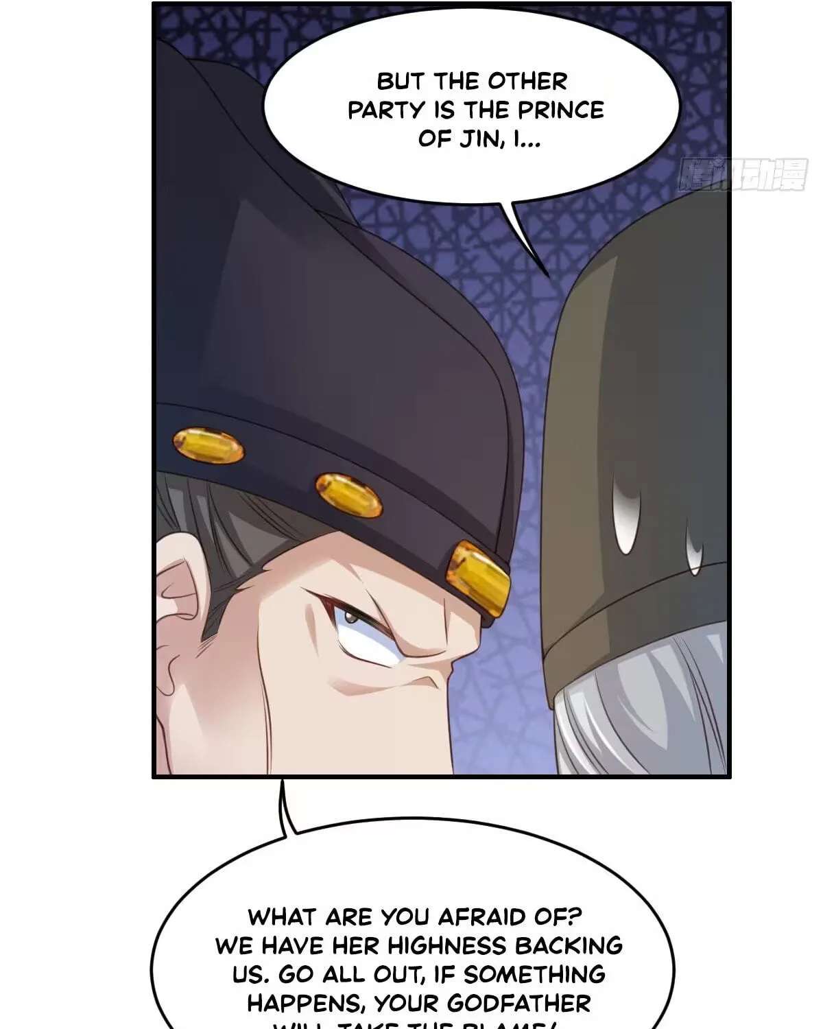 I Tamed the Tyrant Chapter 29 - page 62