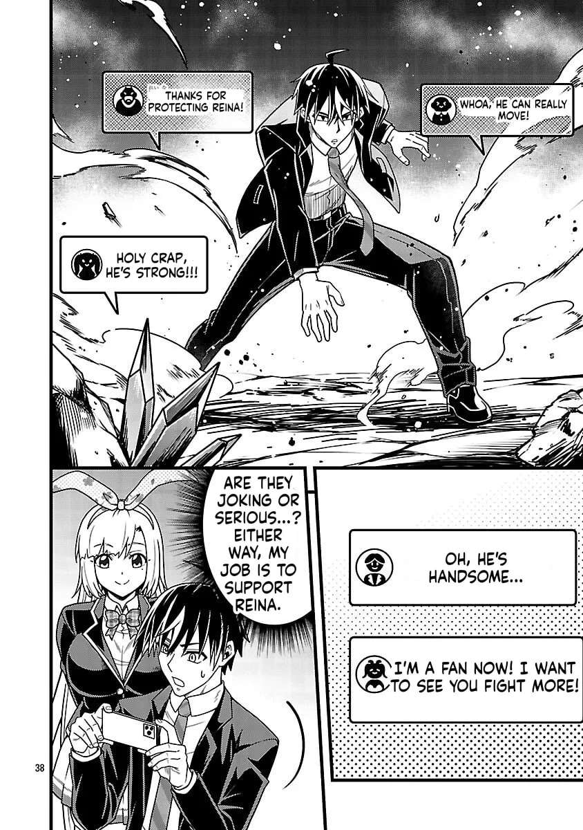 Net Idol no Haishin wo Tetsudatte ita Manager no Ore, Naze ka Bazutte shimau Chapter 10 - page 41